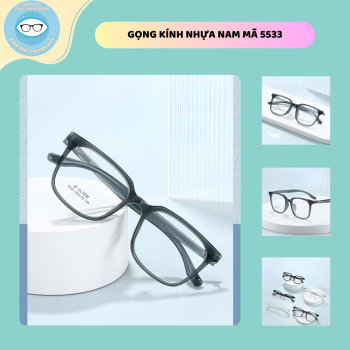 Gọng nhựa nam mã 5533